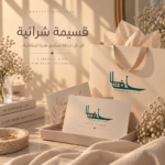 ١٥ ريال